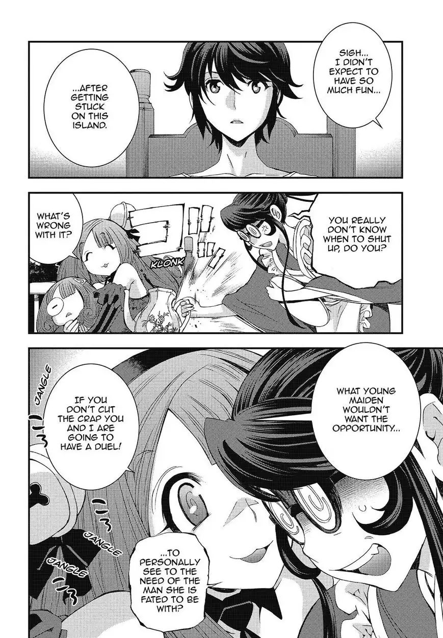 Aoki Hagane no Arpeggio Chapter 98 20